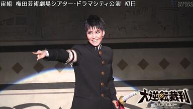 NOS#666_哔哩哔哩_bilibili