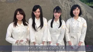 【直筆含】Love Cocchi 山本愛梨 サンタ コンプセット 駿河屋 -<中古>Love Cocchi/山本愛梨/全身/ラストアイドル