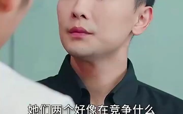 [图]分手八年后我和前男友闪婚(16-30集) 主演： 江晏清 1080P 高清