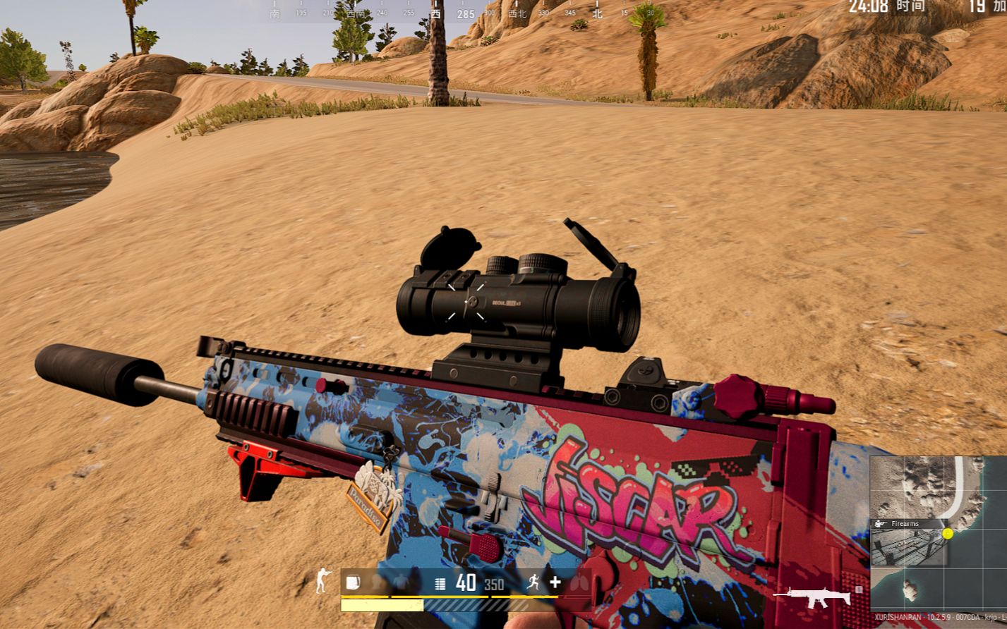 绝地求生鸡斯卡scar-l皮肤展示