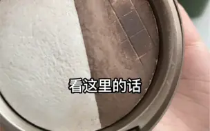 Tải video: 揭秘！！！博主们的铁皮打假 教你一眼看真假