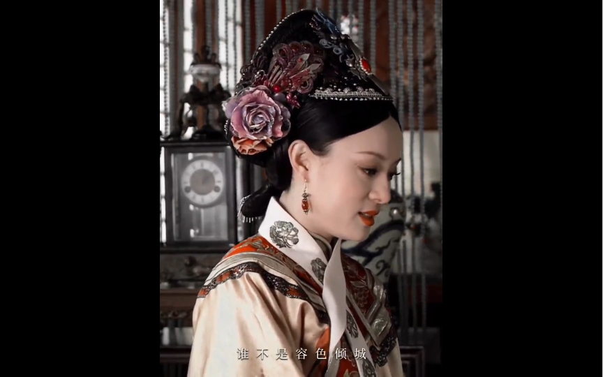 甄嬛传孙俪年轻的时候谁不是容色倾城甄嬛传的演员很有辨识度让人一眼