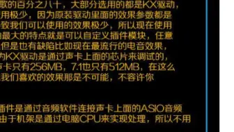 直播音效素材免费下载