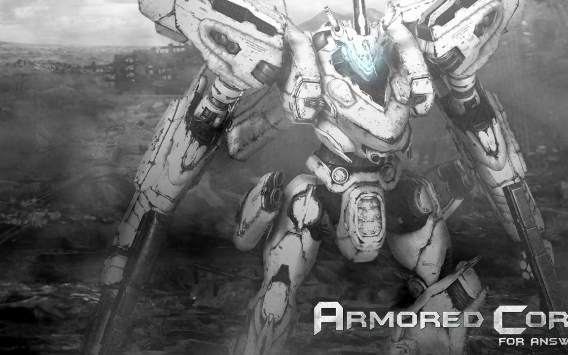 [图]Armored Core for Answer - Remember＊