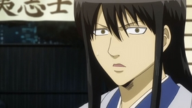 银魂 励志语录 哔哩哔哩 つロ干杯 Bilibili