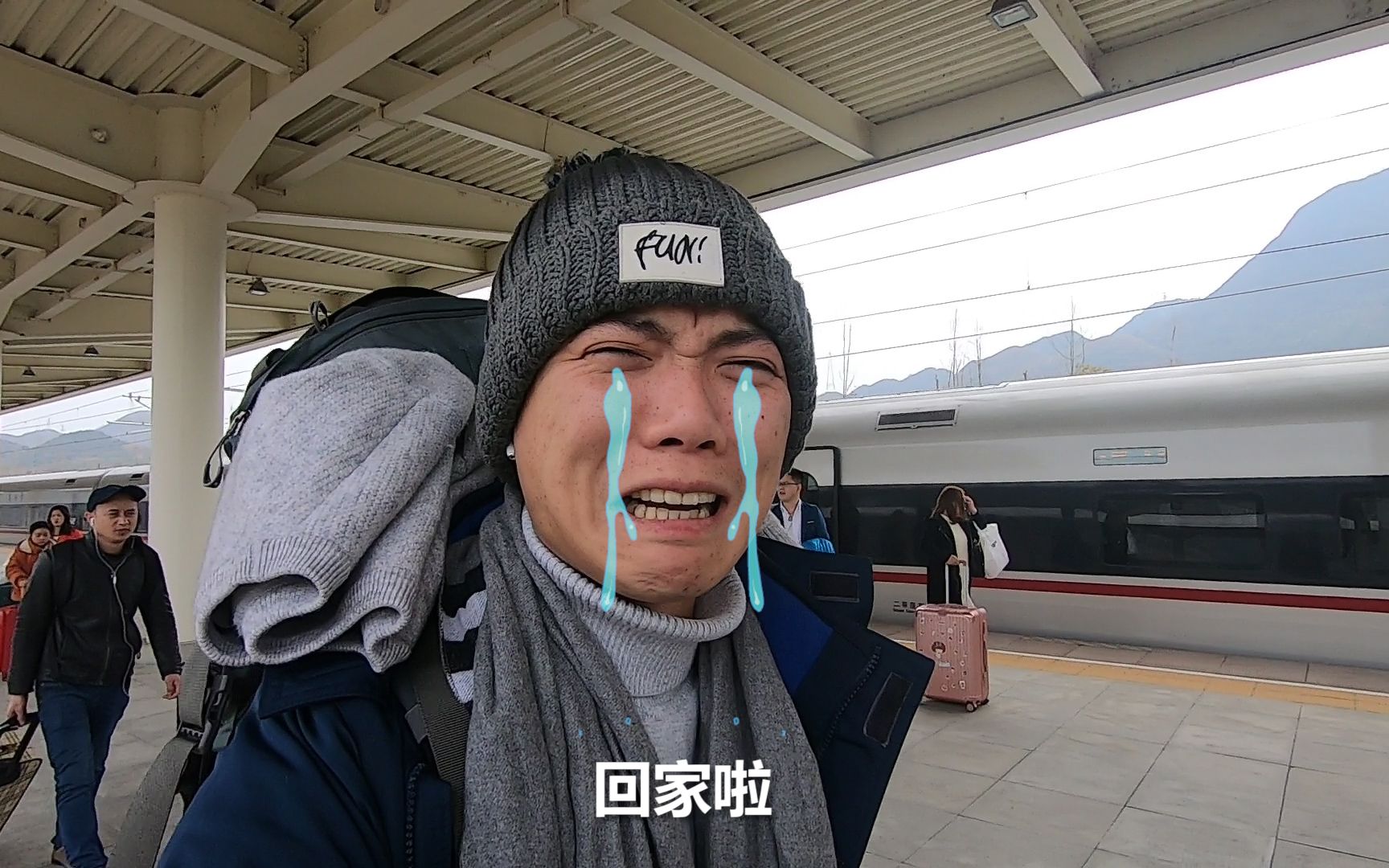 农村妈妈已经做好了一桌子饭菜,儿子除夕晚上终于回家团圆_哔哩哔哩