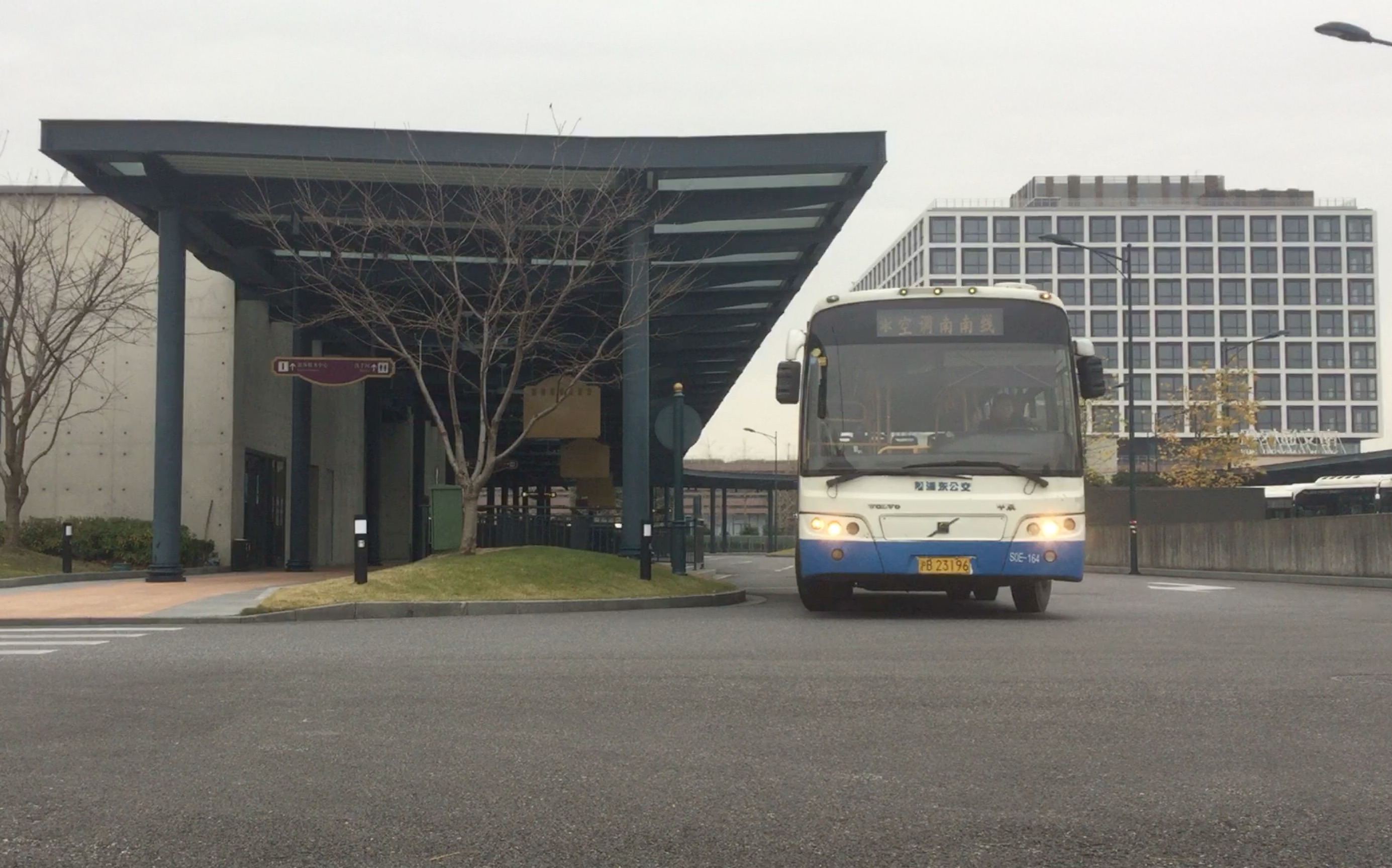 【上海公交】南南线s0e-164申迪南路南公交枢纽站出