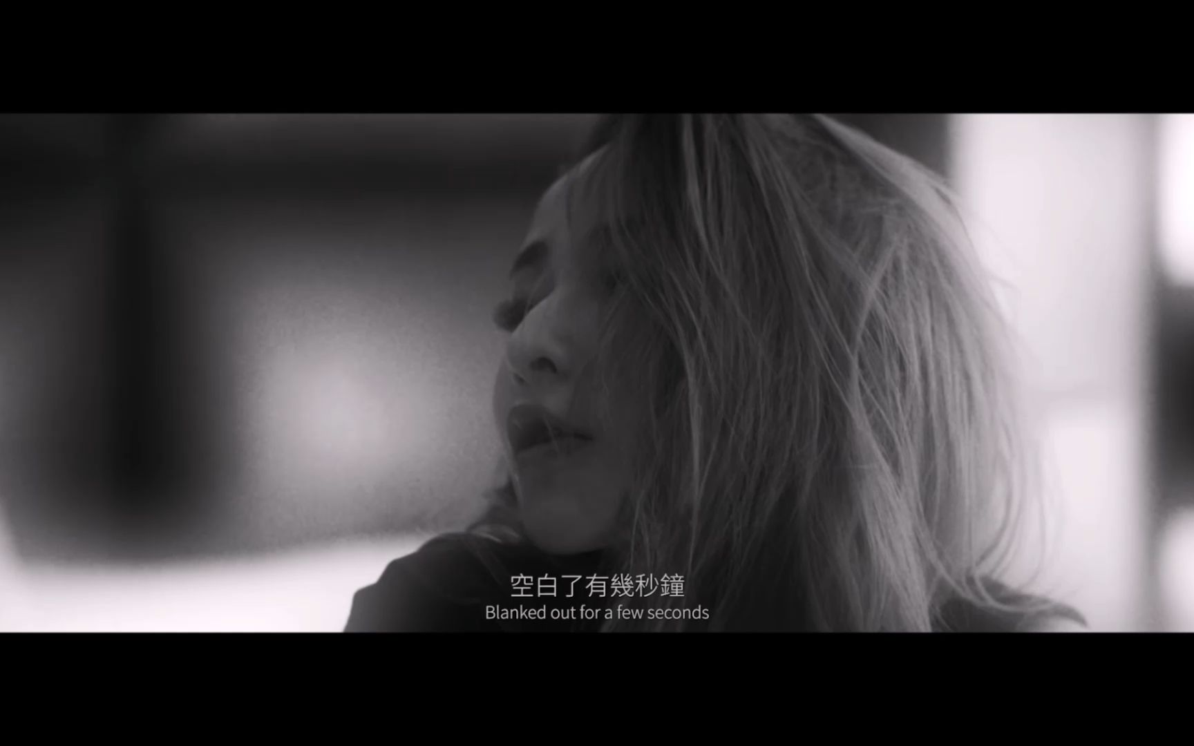 萧亚轩歌曲《地下铁》,选自专辑《第5大道》,10遍循环,逐渐降低音量