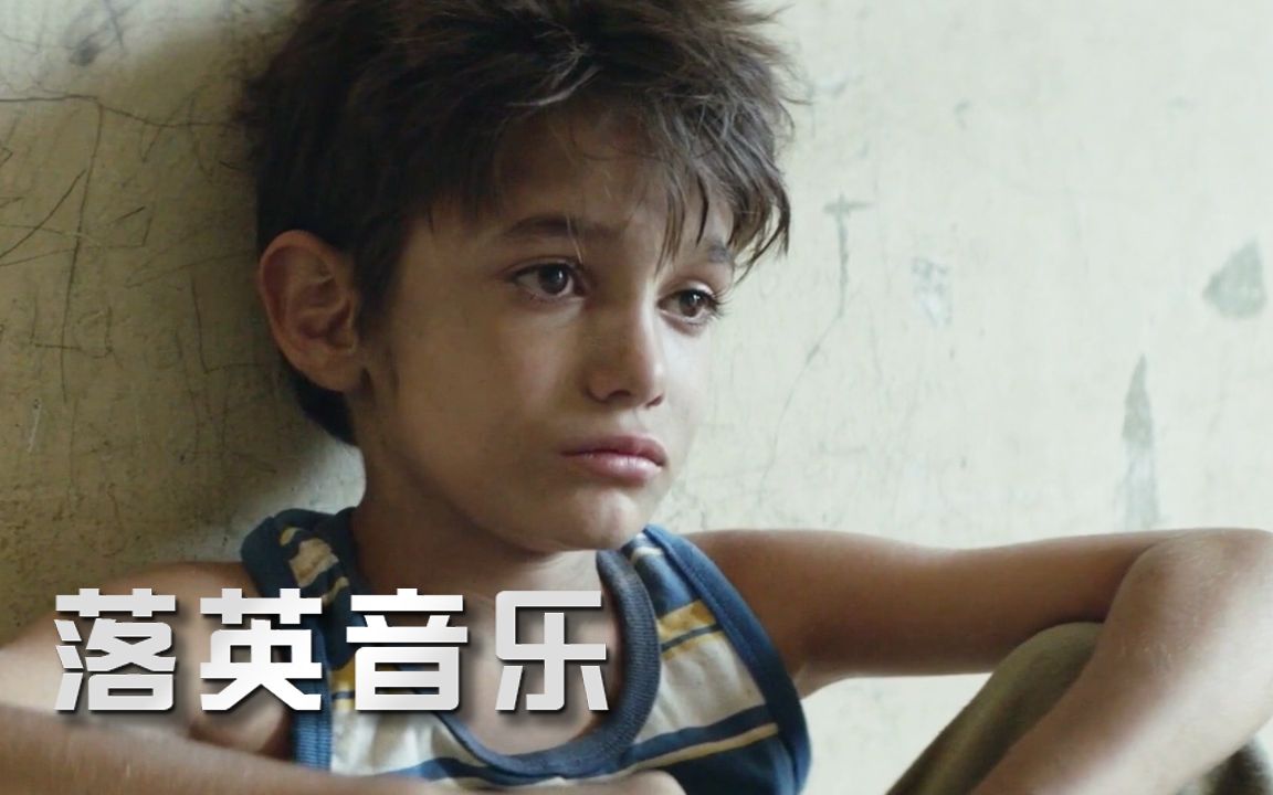 何以为家金曲《Tell Me Why》告诉我为什么 #英文歌曲