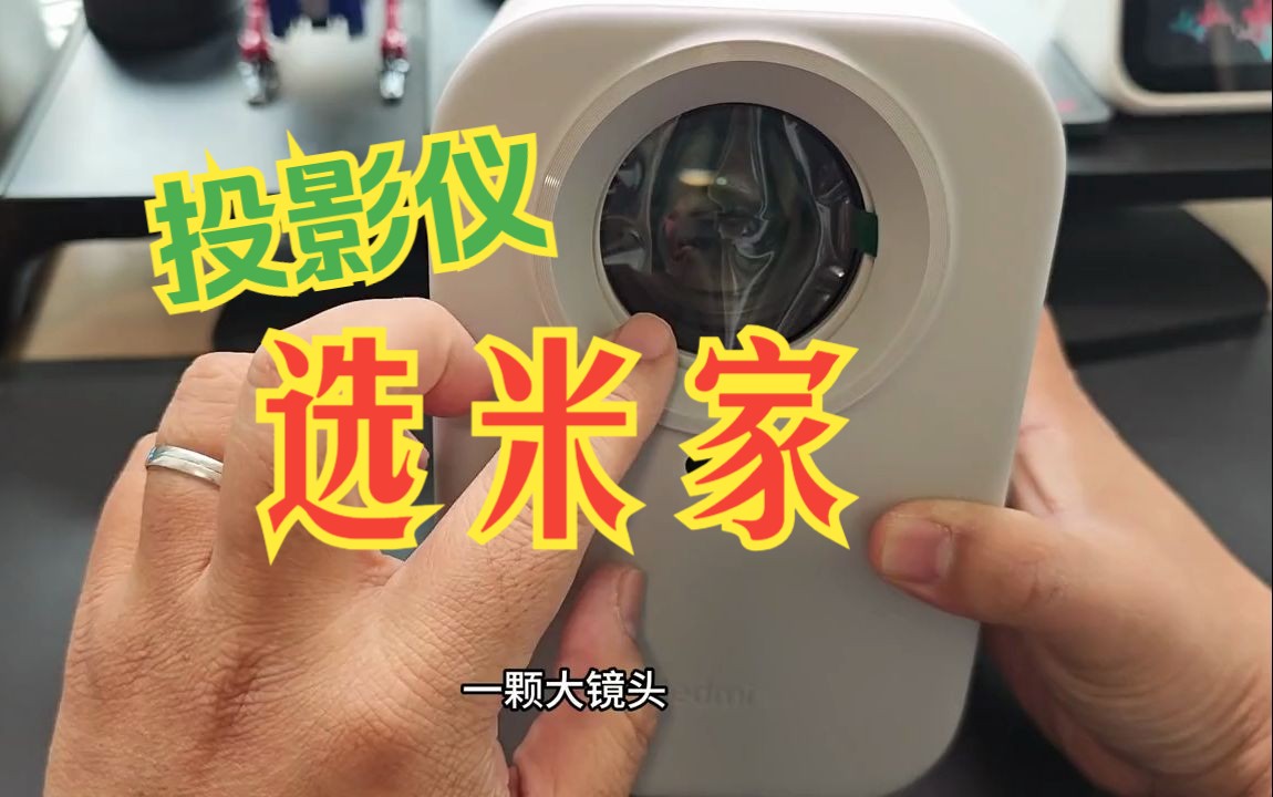 hi大家好,我是姚亮008!