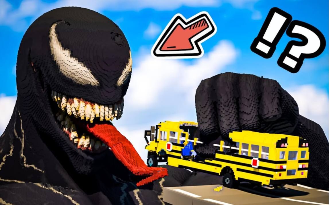 Roblox校车模拟器 | 开校车撞超猛毒液?!-黑乐Game-黑乐Game-哔哩哔哩视频