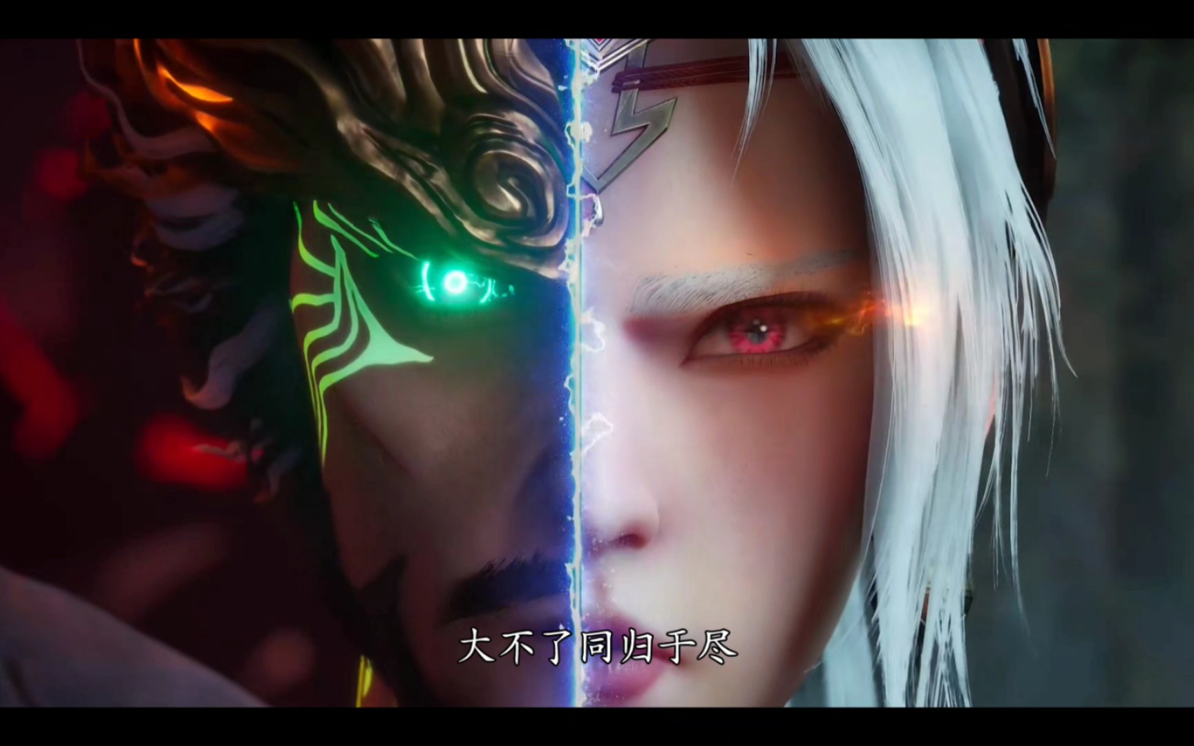 沧元图:宁为玉碎,不为瓦全,热血战斗场面震撼人心!