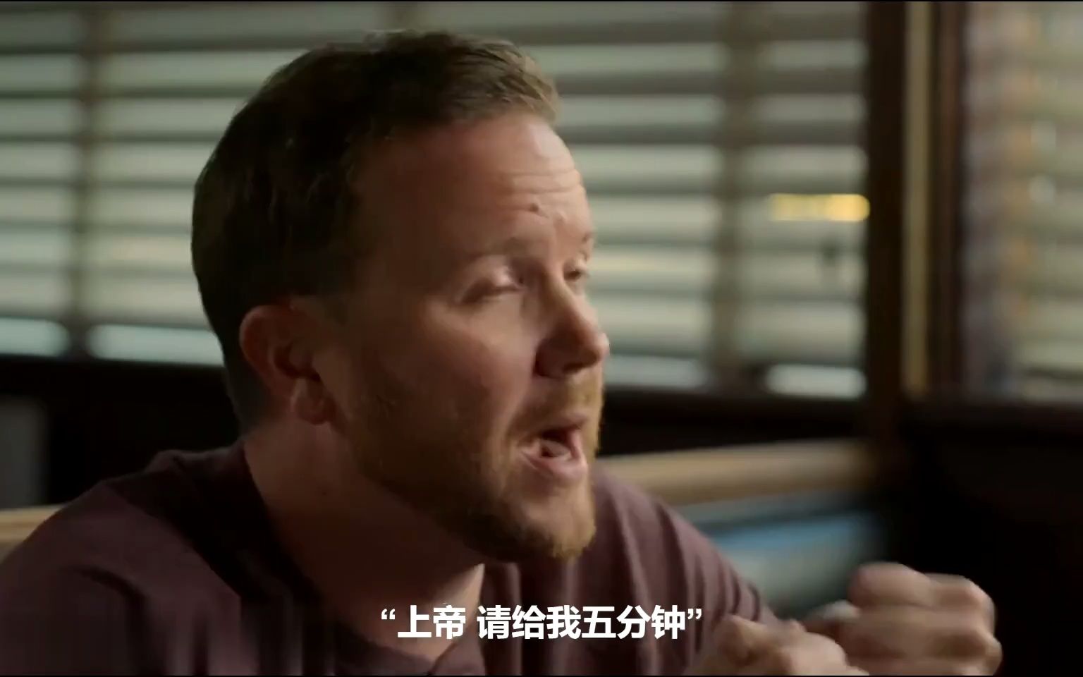 [图]各种震撼壮观的自然景象！Netflix纪录片《地球风暴》预告.mp4