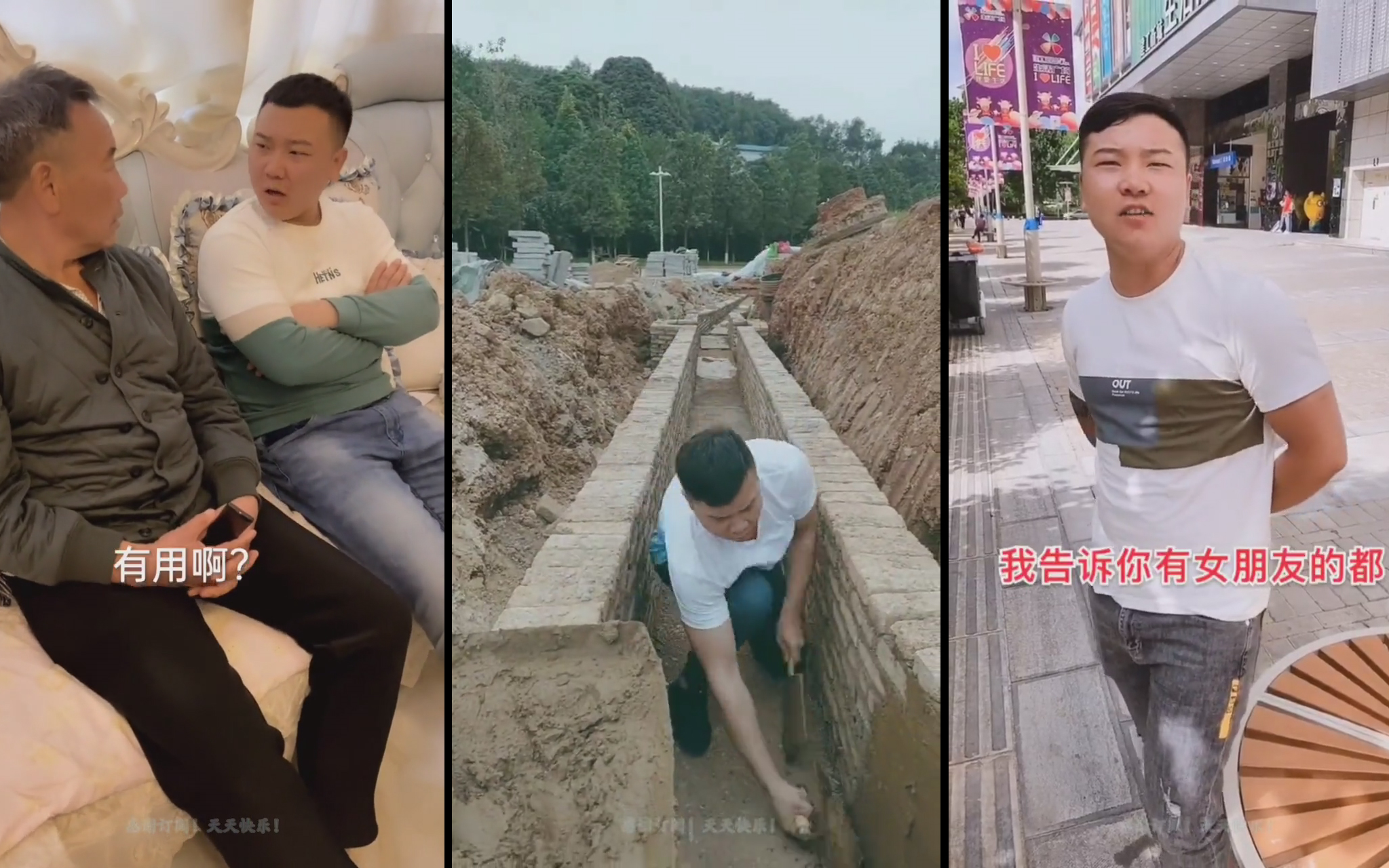 0573老铁最近我压力很大啊万泽兄73总感觉一出门就开心万泽兄77