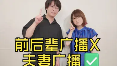 石上静香#-哔哩哔哩_Bilibili