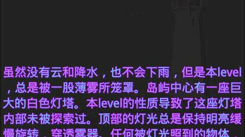 Backrooms】Level 34：下水道系统你为什么要来这里？_哔哩哔哩_bilibili