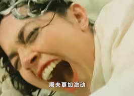 男孩从小心理扭曲，长大专门猎杀性感女人！惊悚犯罪片