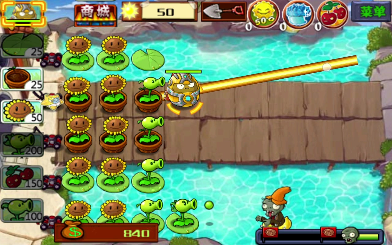 植物大战僵尸无尽版西游关卡1-1