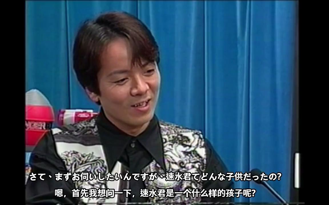 【中日双语】神谷明&速水奖对谈:神谷明の声优バンザイ哔哩哔哩bilibili