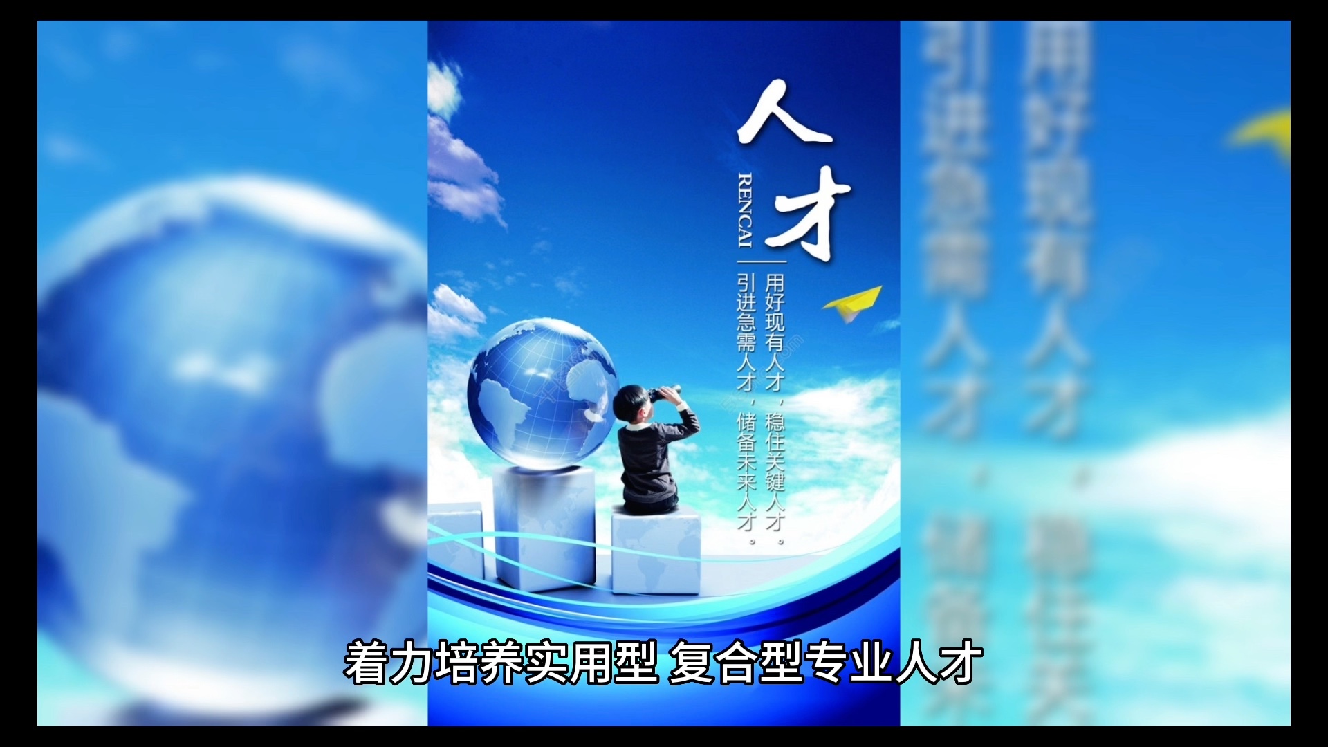 湖南曙光电子信息职业技术学校:2023年高考班录取要求哔哩哔哩bilibili