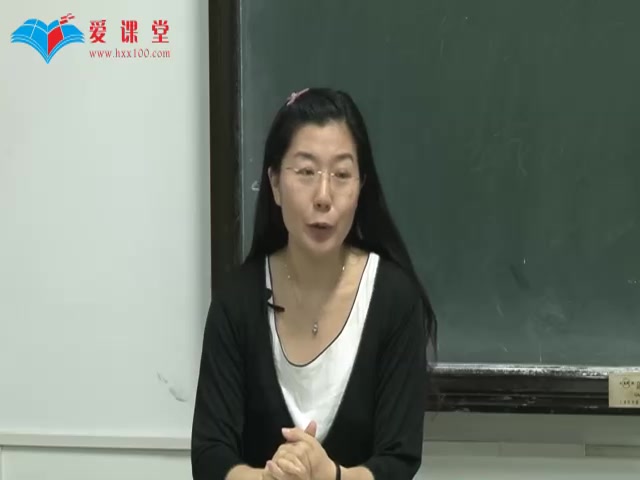 东北财经大学 基础会计哔哩哔哩bilibili