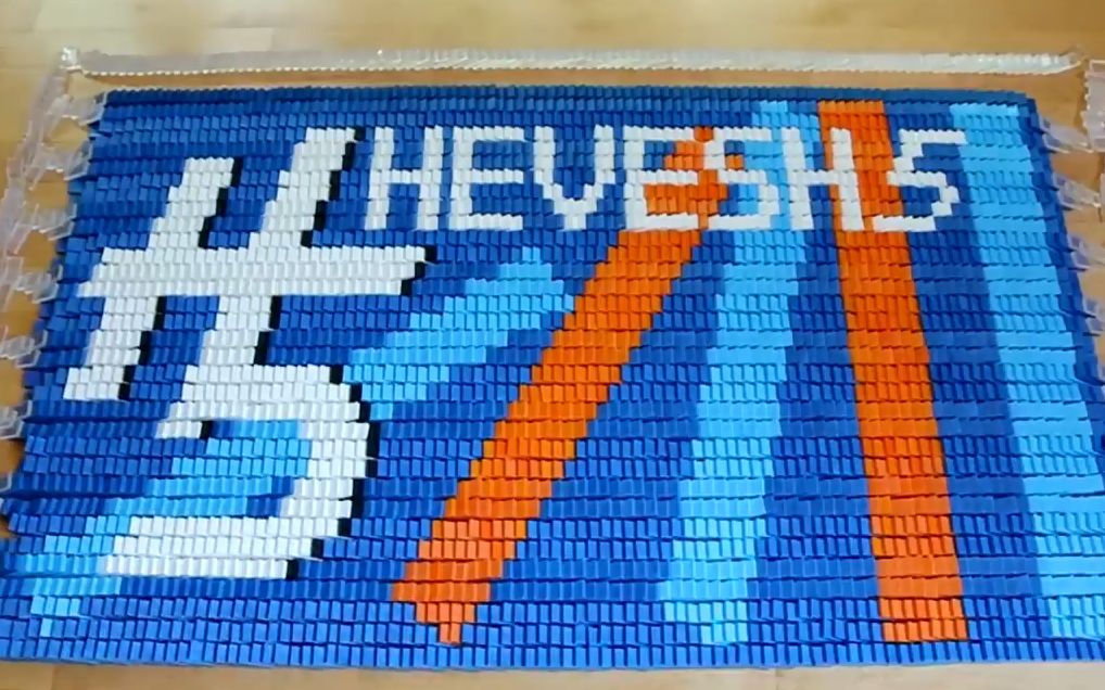 神级多米诺骨牌25000个(第三部分)