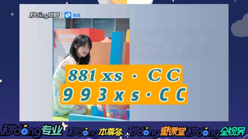 今日财经1分快3稳赚10大技巧知乎/秒懂)