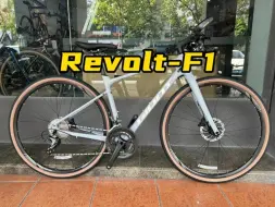 Download Video: 《每日一荐》‖捷安特Revolt-F1平把瓜车