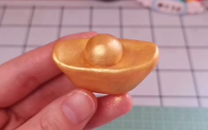 超轻粘土教程,金元宝