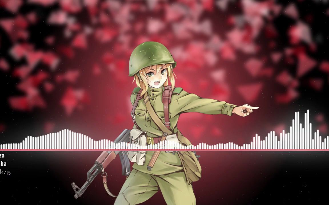 Katiusza  Kasie儫a  Nightcore (Katyusha) Polish Version哔哩哔哩bilibili