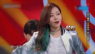 基本功比较-邓紫棋张靓颖比高音-旁人看呆了