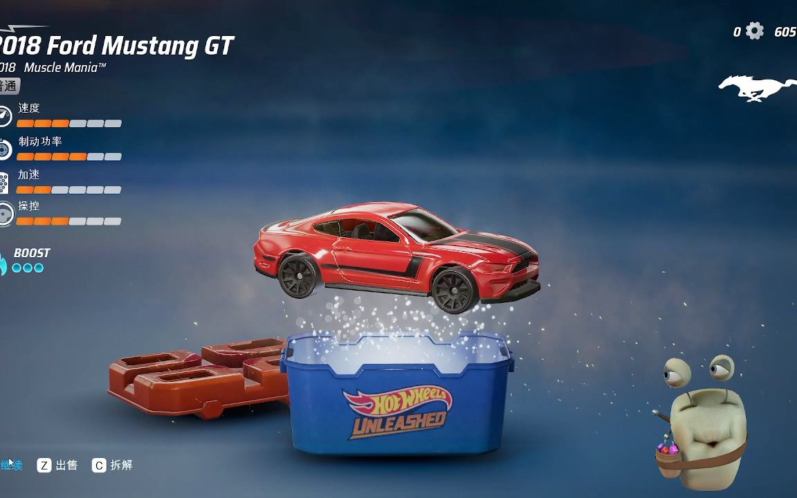 Hot Wheels Unleashed 风火轮释放(第一期)新手入门