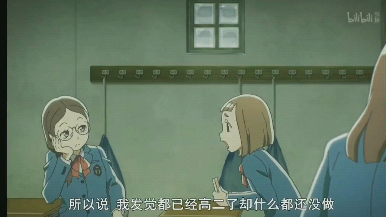 【比宇宙更遥远的地方】这就是青春的意义