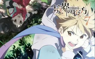 正しい魔法の使い方 哔哩哔哩 Bilibili