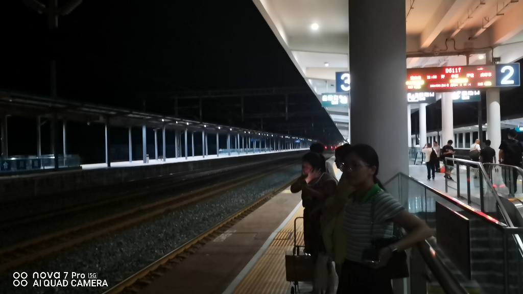 【中国铁路】c78进合川站