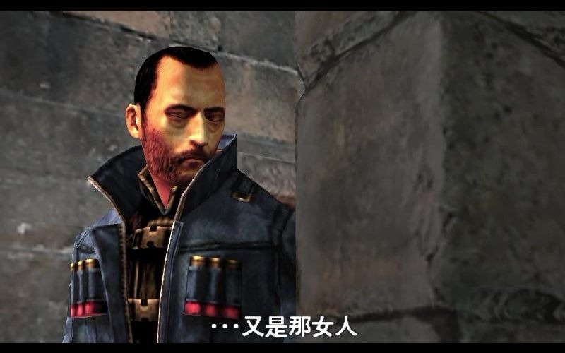 ps鬼武者3系列cg平八的身份女幻魔是谁