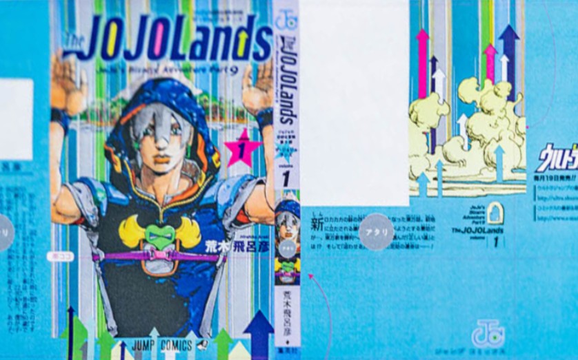 『JoJo』 MdN网站独家专访《The JoJo Lands》Logo设计师成见纪子哔哩哔哩bilibili