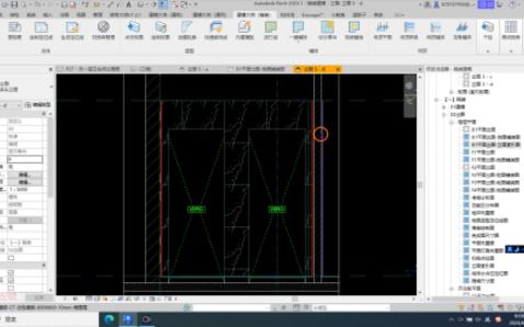 revit精装应用操作实用小技巧组成部分(零件)如何重新拆分用于瓷砖排版调整,自动编号哔哩哔哩bilibili