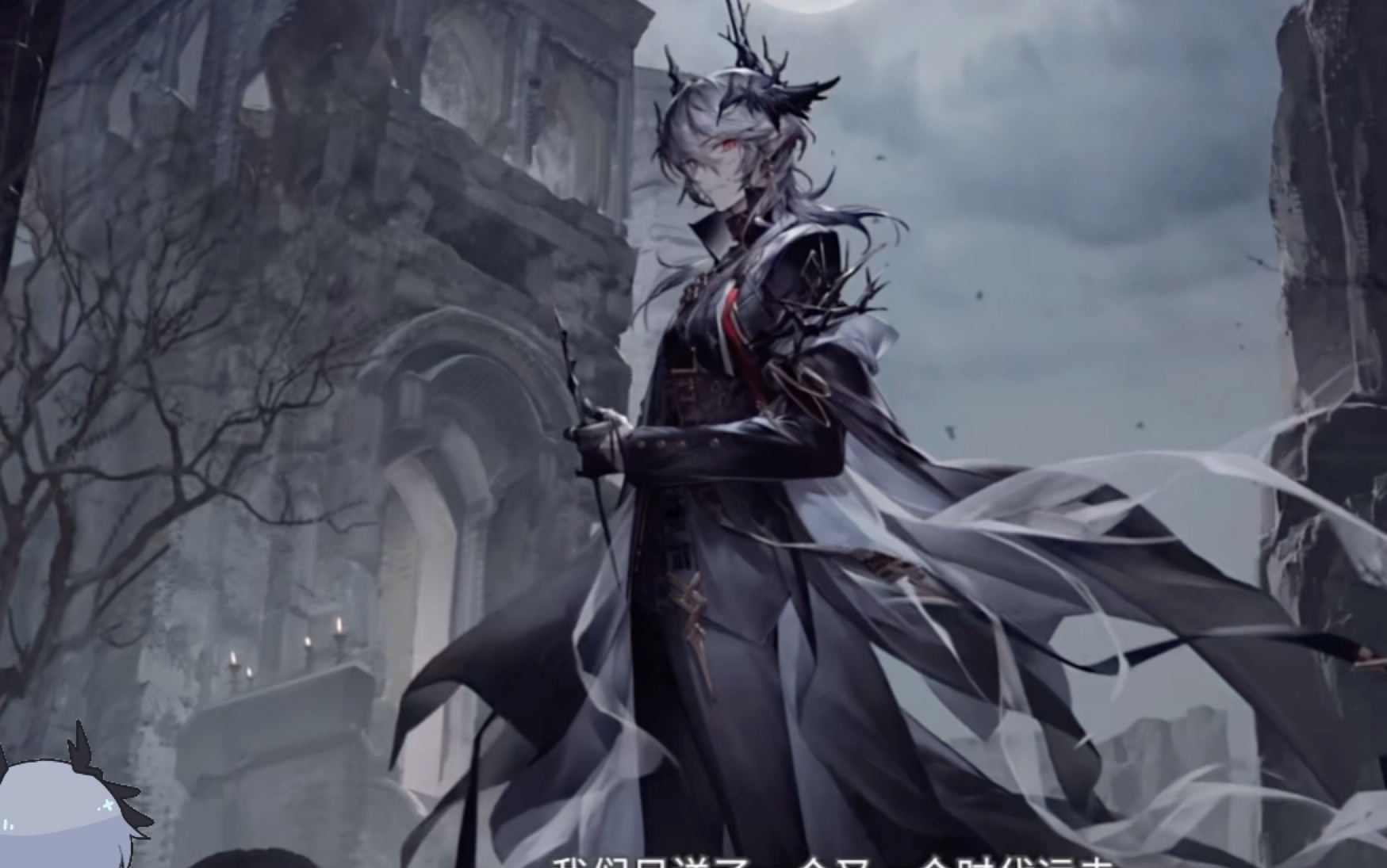 【明日方舟】有强度,有立绘,有剧情,我从未见过有如此完美的干员