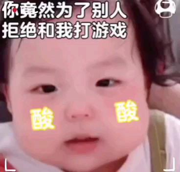 丸子妹表情包分享哔哩哔哩bilibili