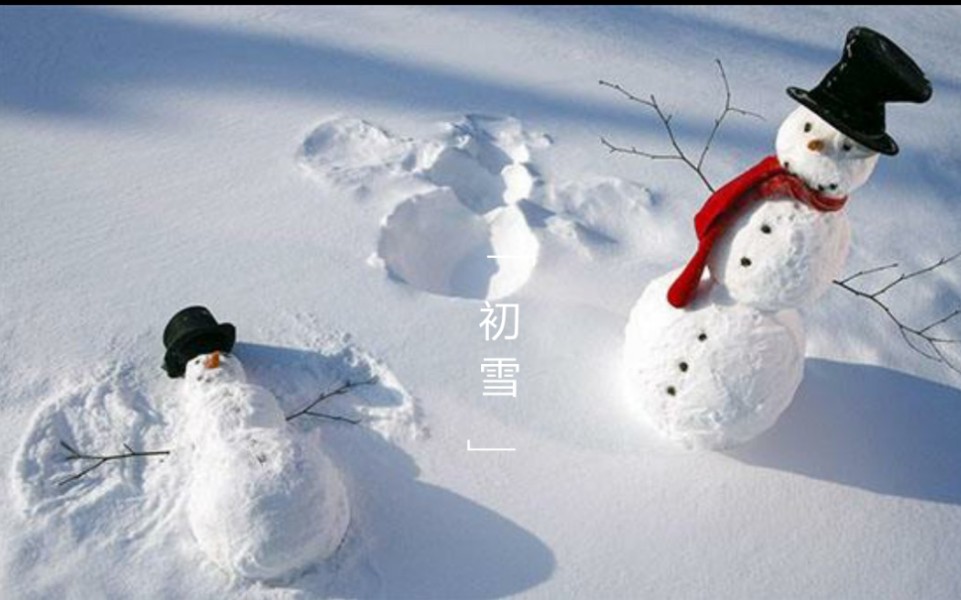 [图]惊！大学生考试在即竟然不复习弹起了班得瑞的《初雪》? The First Snowflakes