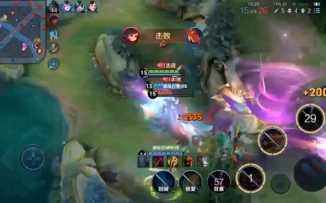 王者荣耀戈雅团战收割3杀