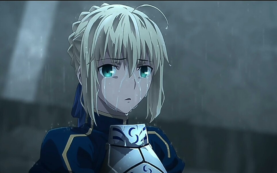 【Fate/Saber/亚瑟王】王啊,请别再哭了哔哩哔哩bilibili