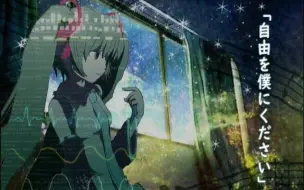 Video herunterladen: 【初音ミク】A.I【マンマン】