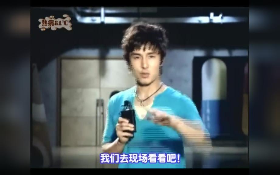 2005 神话夏季演唱会.DVD版.下部shinhwa哔哩哔哩bilibili