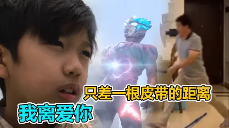 九冢嵬的动态-哔哩哔哩