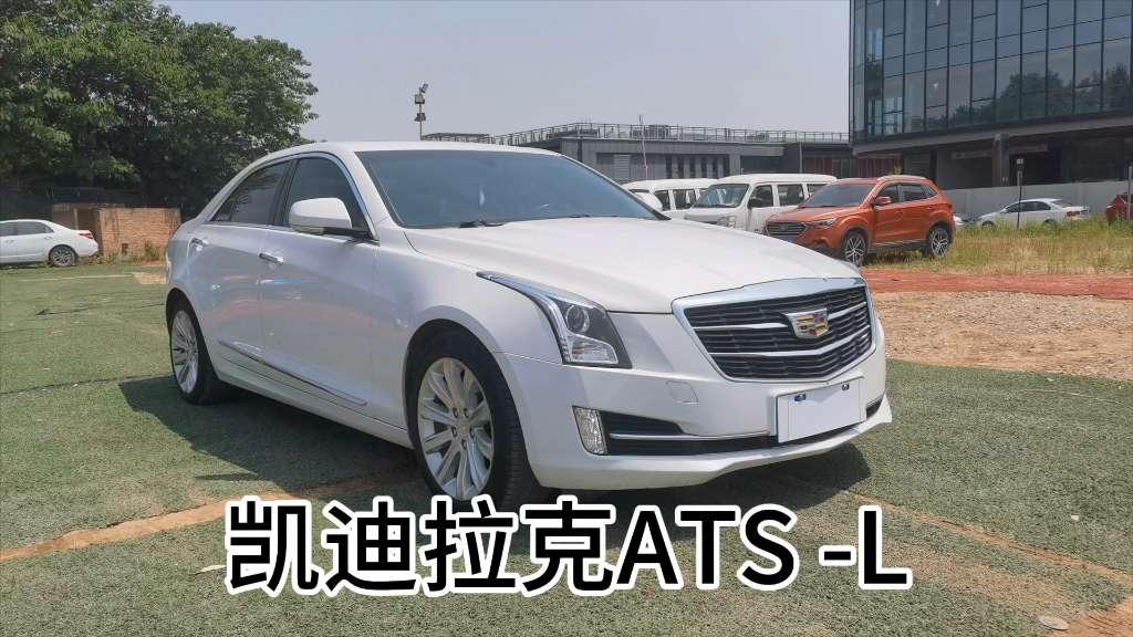 2017年上户的凯迪拉克ats.