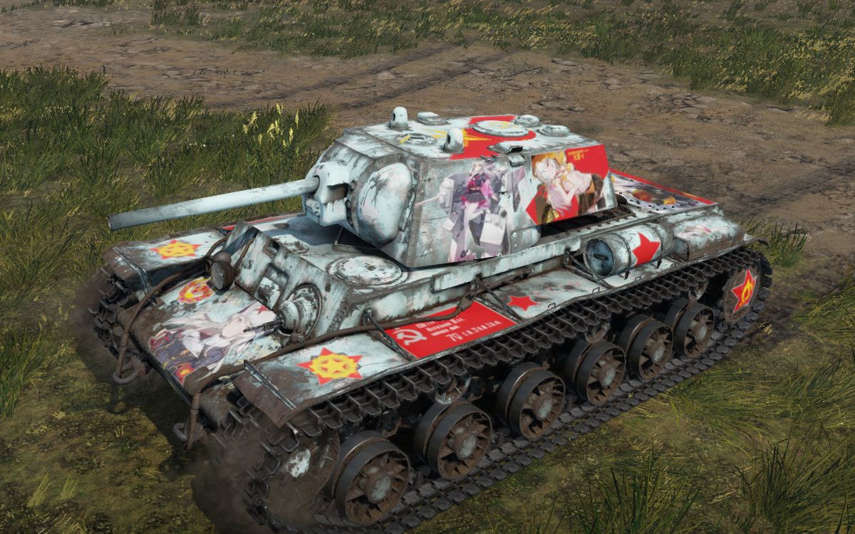 灰烬战线你的红十月小女友kv1zis5自制痛涂