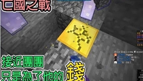 繁星 Minecraft Atm3 模组生存说失业伺服器就爆炸 精华 哔哩哔哩 つロ干杯 Bilibili