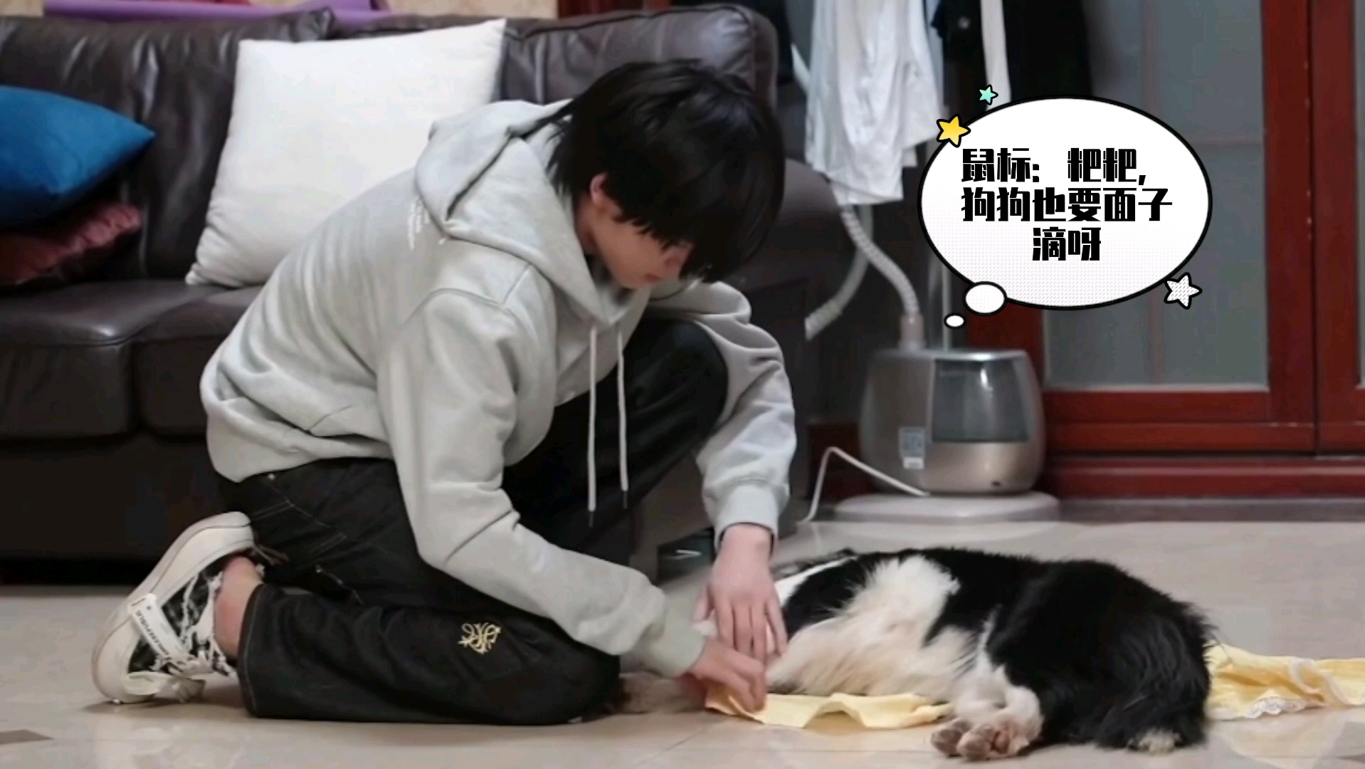 宋亚轩 | 惊!顶流狗星竟被其父当众扒衣服(bushi)